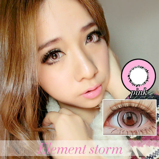 Genie Element Storm | Yearly Colored Contact Lenses